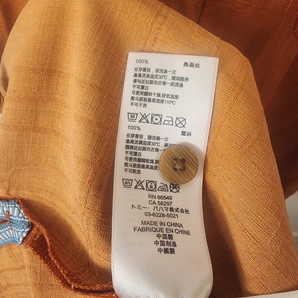 Tommy Bahama 100% Silk Orange Crosshatch Button Down Shirt Mens XXL - Picture 8 of 9